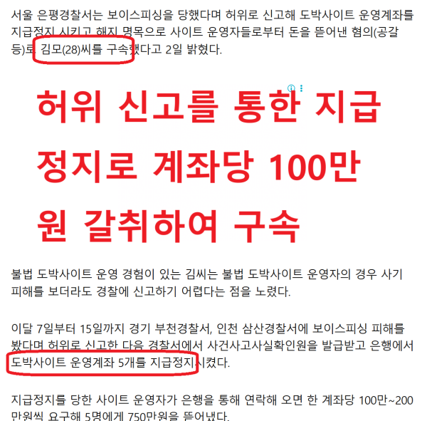 170a7fefc9fc4c84da7a83247bfedb97_1747710070_0276.png