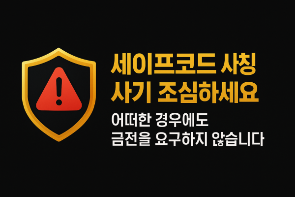 6a88f217e3a3b72bd6745ebd9b9dcfad_1764535748_6028.png
