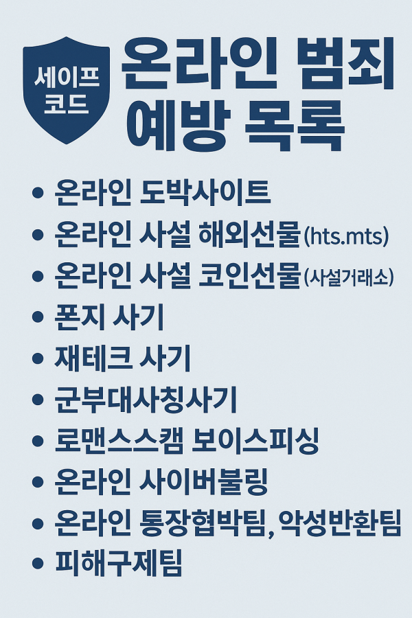 8bf96dd8cb91a0c12af89fe4e6f8bb71_1764534117_8627.png