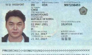 윈윈계열 실제 운영자 "최동영과 김대성" 신상정보공개