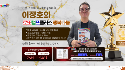 불법 사설 hts 해외선물 이용금지 골드투자