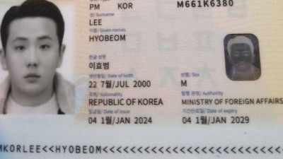 로맨스스캠 총책 인터폴적색수배자 이효범 (부따) 정보공유