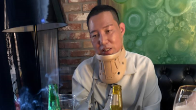 국내 최대 피싱 자금세탁 총책 82조경태청담조대표