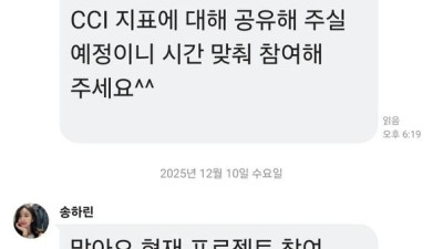 키움증권 사칭어플 (보이스피싱 주의 필요)필독