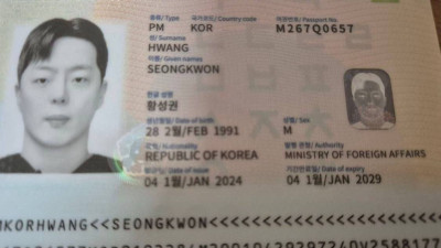 동남아지역 보이스피싱 범죄조직원 인물정보 공개 ) 1~15명