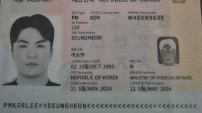 동남아지역 보이스피싱 범죄조직원 인물정보 공개 ) 16~30명